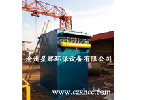 DMC型脈噴單機(jī)袋除塵器有32、48、64、80、96、112六種規(guī)格分為兩種安裝形式,以滿(mǎn)足不同場(chǎng)合的使用要求.