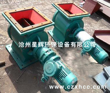 YJD-A型星型卸料器常用在氣力輸出系統(tǒng)中,對于壓力輸出系統(tǒng)或負(fù)壓輸出系統(tǒng), 星型卸料器可以均勻,連續(xù)地向輸料管供料.