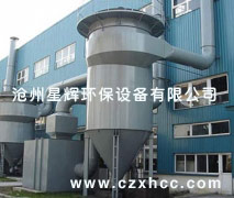 LFVB系列微震扁袋除塵器不僅綜合了分室反吹和脈沖噴吹清灰的優(yōu)點(diǎn),而且加長(zhǎng)濾袋,充分發(fā)揮壓縮空氣強(qiáng)力噴吹清灰的作用.它是在常規(guī)短袋脈沖除塵器的基礎(chǔ)上發(fā)展起來(lái)的一種新型、高效