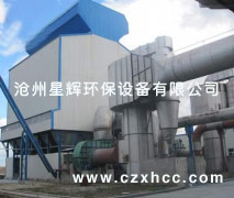 LDM-L/M/S型清灰脈沖袋式除塵器解決了常規(guī)脈沖袋式除塵器存在的“粉塵再附與失控”問(wèn)題,大大提高了濾袋清灰效果，從而提高過(guò)濾速度,節(jié)省清灰能耗和延長(zhǎng)濾袋壽命,是我們具有特色的