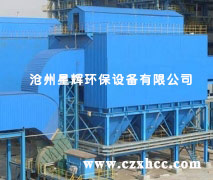 管極式靜電除塵器采用特殊的管狀三電極結(jié)構(gòu),對(duì)被捕集粉的適應(yīng)性更為廣泛,同時(shí)在入口處增設(shè)了適當(dāng)?shù)念A(yù)荷電電極,能用較短的電場(chǎng)達(dá)到較高的除塵效率.