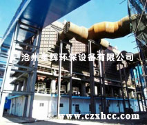 旋傘式高壓靜電除塵器是用于水泥工業(yè)烘干機(jī)的二級(jí)除塵設(shè)備,適用于烘干粘土、煤、鐵粉和礦渣等的除塵.