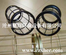 多接頭袋籠專為有空間局限的除塵器配件設(shè)計(jì),其形式*常用的兩種為插接式多接頭袋籠和旋轉(zhuǎn)式多接頭袋籠,其表面處理與普通除塵袋籠一樣,也是有鍍鋅、噴塑和有機(jī)硅處理.