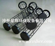 有機(jī)硅除塵骨架是濾袋的肋骨,它使用輕巧,便于安裝和維護(hù),焊接牢固，外表光潔挺直.有機(jī)硅除塵骨架（有機(jī)硅處理袋籠,有機(jī)硅處理框架）的質(zhì)量直接影響濾袋的工作狀態(tài)和使用壽命.
