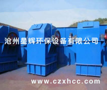 HL型斗式提升機(jī)由運(yùn)動(dòng)部分(料斗與牽引鏈條)、帶有傳動(dòng)鏈輪的HL型斗式提升機(jī)上部區(qū)段、帶有拉緊輪的HL型斗式提升機(jī)下部區(qū)段、HL型斗式提升機(jī)中間機(jī)殼、HL型斗式提升機(jī)驅(qū)動(dòng)裝置、H