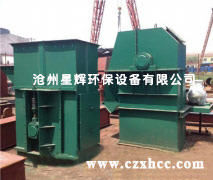 NE系列板鏈?zhǔn)蕉肥教嵘龣C(jī)共有11種型號(hào).NE型板鏈斗式提升機(jī)本機(jī)系流入式喂料,物料流入料斗內(nèi)靠板鏈提升到頂端，在物料重力作用下自行卸料.