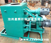 立式粉塵加濕攪拌機(jī)是將粉狀物料進(jìn)行噴水?dāng)嚢?混合的高效設(shè)備.通過控制加水量,已達(dá)到合適的適度要求.