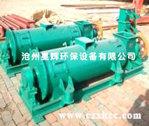 單軸粉塵加濕機(jī)具有處理量大、結(jié)構(gòu)緊湊、技術(shù)先進(jìn)、穩(wěn)定可靠、維修簡(jiǎn)單等特點(diǎn).