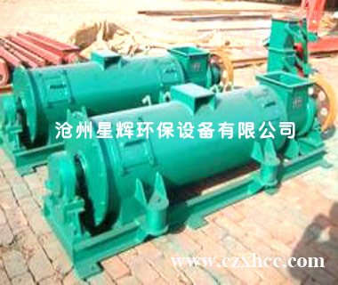 單軸粉塵加濕機(jī)