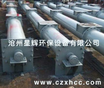 GL管式螺旋輸送機(jī)不宜輸磅易變質(zhì)的,粘性大的,易結(jié)塊的物料,這些物料在輸送時(shí)會(huì)粘結(jié)在螺旋上,并隨之旋而不向前移動(dòng)或者在吊軸承處形成物料的積塞,而使螺旋機(jī)不能正常工作.