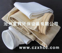 玻璃纖維過濾布袋是一種結(jié)構(gòu)合理,性能較好的過濾材料,該濾袋不僅具有玻璃纖維織物耐高溫,耐腐蝕,尺寸穩(wěn)定,伸長(zhǎng)收縮率極小,強(qiáng)度高的優(yōu)點(diǎn).