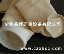 美塔斯耐高溫除塵布袋過(guò)濾材料已被證明可以廣泛應(yīng)用于高溫過(guò)濾領(lǐng)域,長(zhǎng)期使用可保持高強(qiáng)力、高耐磨性.