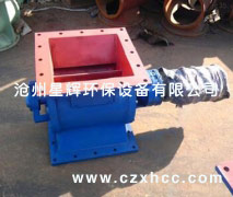 剛性葉輪給料機(jī)又稱為星型卸料器、星型卸灰閥、分格輪等，鋼性葉輪給料機(jī)用于粉狀和小顆粒狀或灰塵的的輸送,根據(jù)輸送物料的大小可分為幾十種規(guī)格供用戶選擇,應(yīng)用于化工,冶金