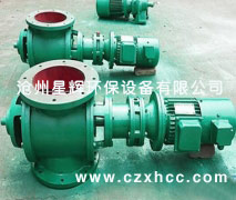 電動卸灰閥在出廠前,以注有針輪擺線減速機(jī)專用潤滑脂,在日常使用過程中請定期檢查加油，做好維護(hù)即可.

