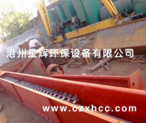 MS埋刮板輸送機(jī)具有結(jié)構(gòu)簡(jiǎn)單,使用可靠,造價(jià)低廉,輸送距離長(zhǎng),并能輸送灼熱物料等優(yōu)點(diǎn).