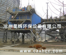 SZD型組合電收塵器技術(shù)性能優(yōu)越,質(zhì)量?jī)?yōu)異,有明顯的新穎結(jié)構(gòu)，具國(guó)際先進(jìn)水平.我公司不斷地改進(jìn),以優(yōu)質(zhì)的產(chǎn)品,良好的售后服務(wù),贏的了廣大用戶的信賴.