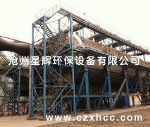 轉(zhuǎn)爐氣化冷卻降溫系統(tǒng)的主要作用是將從爐口冒出的煙氣收集起來(lái)，冷卻降溫，同時(shí)回收余熱，該系統(tǒng)主要由煙罩、汽化冷卻煙道等設(shè)備組成。