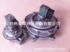 　DMF-Y-80S電磁脈沖閥是脈沖清灰系統(tǒng)中的執(zhí)行機(jī)構(gòu),是脈沖噴吹清灰裝置中的壓縮空氣“開關(guān)”,是脈沖噴吹袋式除塵器關(guān)鍵配件,它的性能和質(zhì)量關(guān)系到整臺(tái)除塵器的清灰效果和工作狀態(tài)