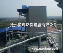 　倉(cāng)頂脈沖除塵器的主要控制裝置。它輸出的信號(hào)控制電磁脈沖閥，噴吹的壓縮空氣對(duì)濾袋循序清灰，使除塵器的阻力保持在設(shè)定的范圍內(nèi)，以保證除塵器的處理能力和除塵效率。