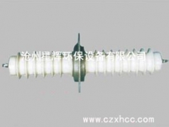 電瓷套筒,公司主要是以生產(chǎn):陽(yáng)極板（C480、Z385、C390、ZT24、W型）RS型芒刺線(xiàn)、BS型不銹鋼芒刺線(xiàn)、BS型芒刺線(xiàn)、八刺芒刺線(xiàn)、鋸齒線(xiàn)、魚(yú)骨針線(xiàn)、V15線(xiàn)、角鋼芒刺線(xiàn)、鋼絲繩芒刺線(xiàn)、星型